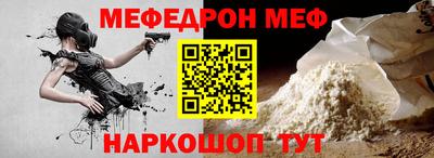 экстази Среднеуральск