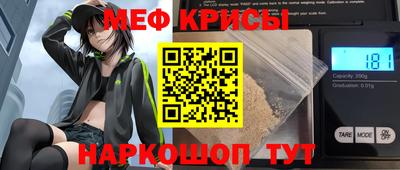 не бодяженный Татарск
