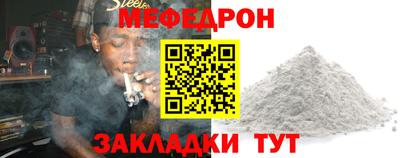 экстази Среднеуральск