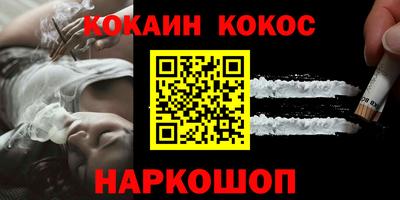 амфетамин Тара