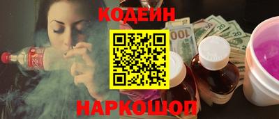 экстази Среднеуральск