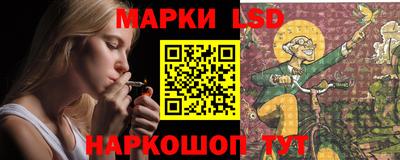 экстази Среднеуральск