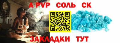 экстази Среднеуральск
