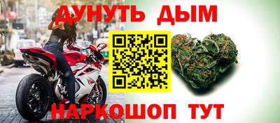 экстази Среднеуральск
