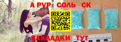 экстази Среднеуральск