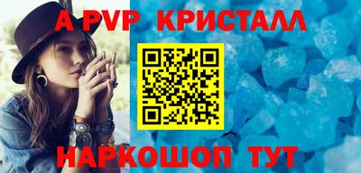 экстази Среднеуральск