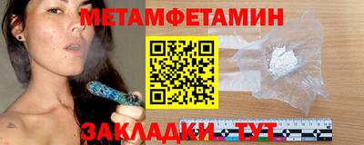 марихуана Старая Купавна