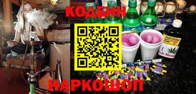 экстази Среднеуральск