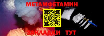 экстази Среднеуральск