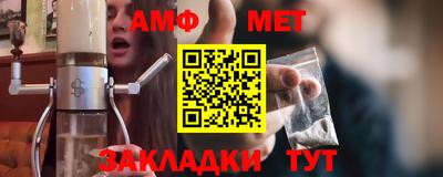 mdma Тверь