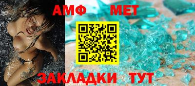 экстази Среднеуральск