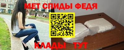 экстази Среднеуральск
