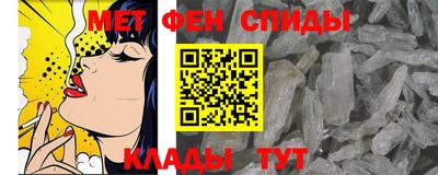 марихуана Старая Купавна