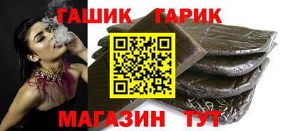 кокаин перу Ставрополь