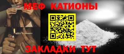 экстази Среднеуральск