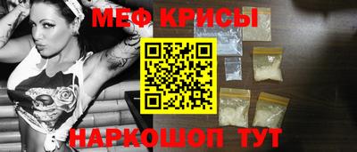 экстази Среднеуральск